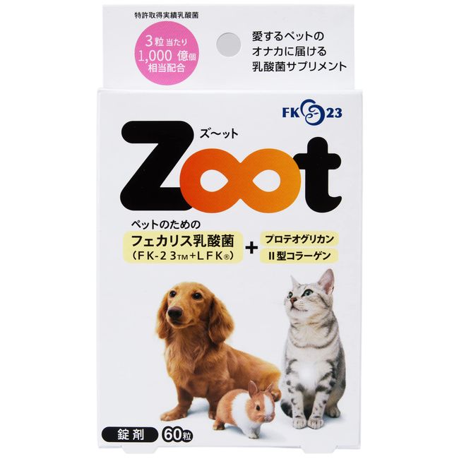 Pet Lactic Acid Bacteria Supplement Zoom with Proteoglycan (1)