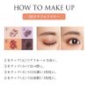 [Limited Color] Chifure Gradient Eyeshadow, 08 Cheerful Flower