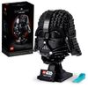 75304 LEGO Star Wars Darth Vader Helmet ***2021*** (MAY)