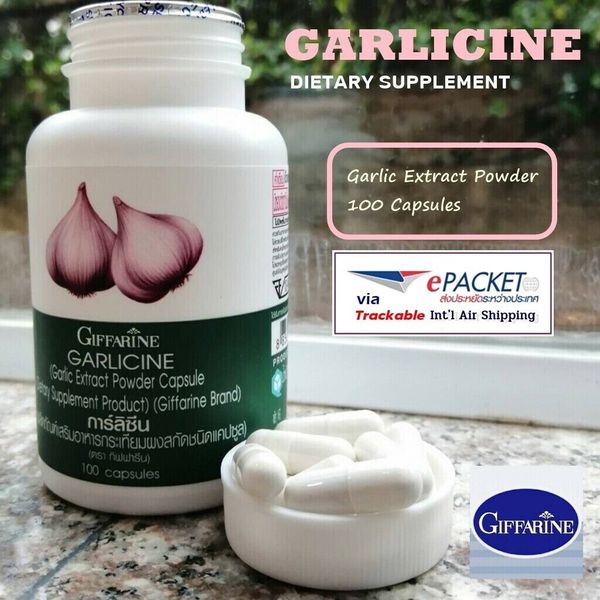 GARLICINE Garlic Extract Powder Capsules GIFFARINE Dietary Supplement 100 Caps.