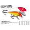 Rapala CountDown Lure with Two No. 7 Hooks, 1.5-2.4 m Swimming Depth, 7 cm Size, Bleak