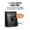 Audio-Technica AT-SP95 Active Speaker, PC, Tablet, Record Player, USB Powered, Space Saving Design, Front Headphone Terminal, Power Saving, High Output