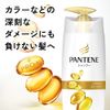Pantene Extra Damage Care Shampoo Refill