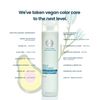 COLURE Richly Moisturize Conditioner