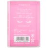 KOBAKO Eyelash Curler (Side Curl)