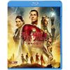 シャザム!～神々の怒り～ ブルーレイ&DVDセット (2枚組) [Blu-ray]