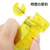 Automatic Needle Threader, Set of 2, Needle Threader, Thread Threader, Easy Threading, For DIY Hand Sewing, Sewing