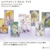 Shadowscape Tarot Deck Shadowscapes Tarot Deck (Includes Tarot Divination Manual)