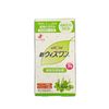【指定第2類医薬品】新ウィズワン 3包