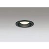 Oderic OD361314LR LED Downlight, S Shape, High Color Rendering, Non-Dimmable, Diameter 2.9 inches (75 mm), Mini Krypton Reflex 60W Equivalent, Bulb Color: