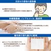 Clean Cotton I