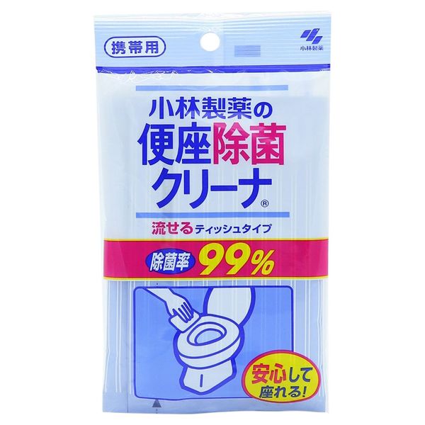 Toilet Seat Disinfecting Cleaner Tissue 10 Pcs