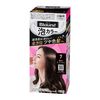 Blaune Bubbles Color Hair Dye