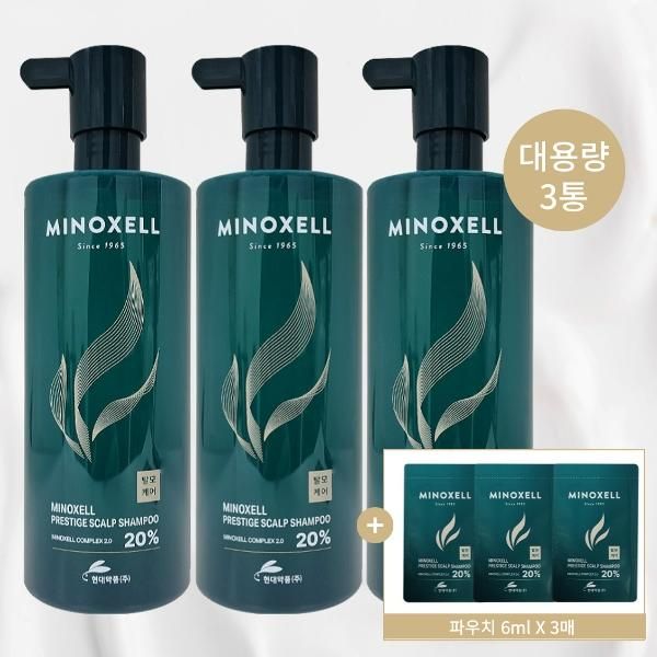 24 Years Latest Hyundai Pharmaceutical Minoxel Prestige Hair Loss Shampoo 480ml 3 bottles + 6ml 3 units