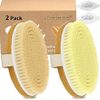Metene 2 Pack Dry Body Brushes, Exfoliating Body Scrubbers, Natural Bristles for Dry Skin, Improve Circulation, Stop Ingrown Hairs, Reduce Acne and Cellulite