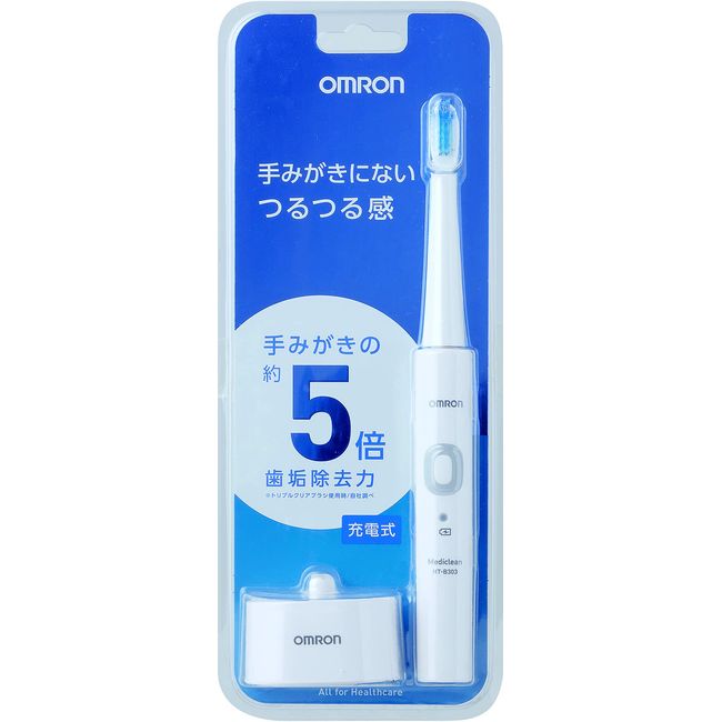 Omron HT-B303-W Electric Toothbrush, White, Rechargeable