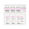 Julie's Choice Everglow Piestro, 120g, 1 box