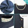 Nishiki Women's Apron, Cute Back, Side Buttons, Pockets, navy