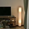 HOMCOM 4' Tall Floor Lamp Modern Fabric Light Living Room w/Stainless Steel Base