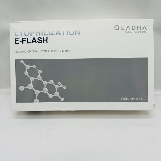 QUADHA LYOPHILIZATION E-FLASH, Dynamic Crystal Lyophilization Mask Pure Gentle