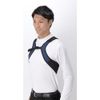 TRUSCO TSINB Cool & Warm Inner Vest