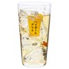 highball glass (with guideline) highball glass