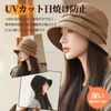 [CSILOVEE]    UV              