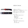 Jefcom DK-220 Electric Professional Knife with Dedicated Holder
