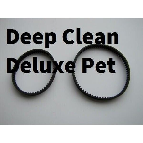 Belts - Bissell DeepClean Deluxe Pet Carpet Cleaner 36Z9 & 36Z93 - 2 Genuine OEM