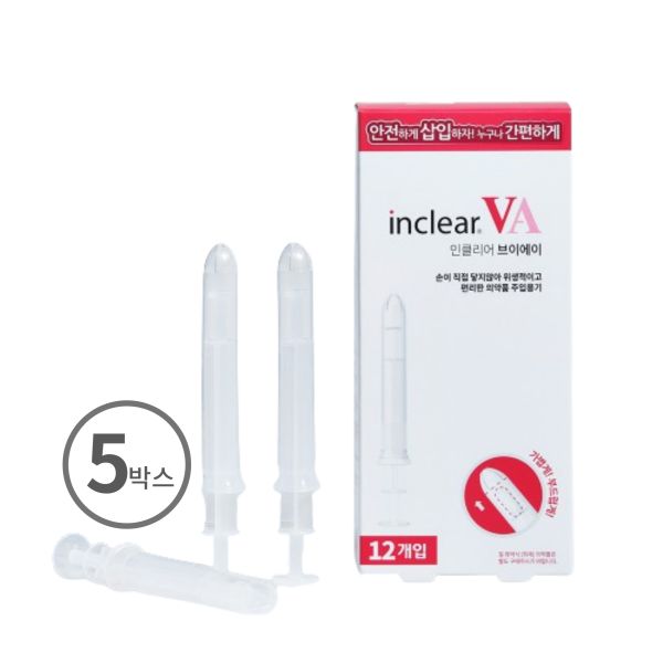 Inclear VA 12 pieces 5 boxes, Food and Drug Administration approved medical device vaginal inflammation medication vaginal suppository injection device