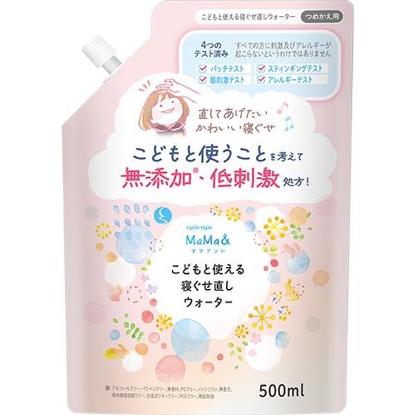 Daiichi Soap MaMa &amp; Hair Straightening Water for Kids, Refill