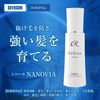 Refine, Nanobia, Medicated, Women's, Dandruff, Thin Hair Loss, Men's, Svenson, Quasi-Drug, 4.2 fl oz (120 ml) (1 Piece)
