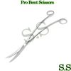 Double Curved Large Scissors 10" Stainless Steel Surgical Instruments DS-1310