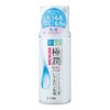 Hadalabo Extreme Moisture Hyaluronic Milk Solution, 4.7oz (140 ml)