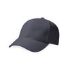 Beechfield B65 Pro-Style Heavy Brushed Cotton Cap - White