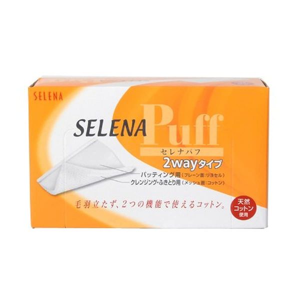 Serena Puffs, 90 Sheets