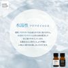Water Soluble Aroma Oil 10ml Vanilla Aroma Diffuser Aroma Essence