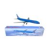 Flight Miniatures Britannia 767-300 1:200 Scale Model Airplane 