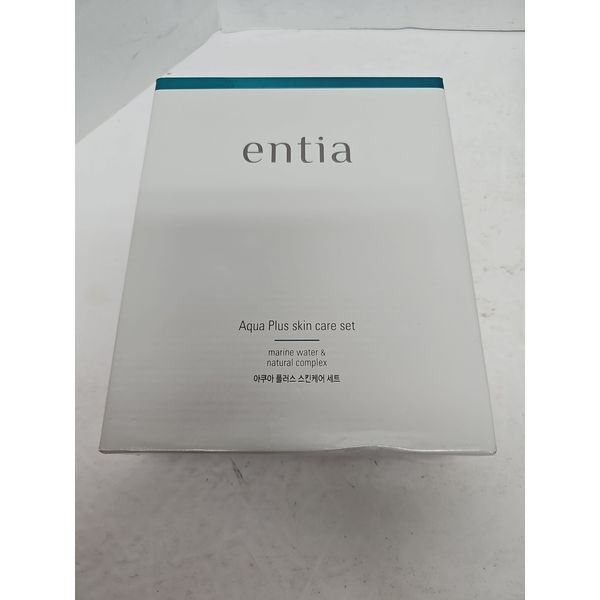 Enita Aqua Plus Skin Care Set