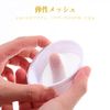 Frcolor Powder Case, Cosmetic Refill, Powder Box, Handmade Cosmetics, Small Containers, Small Bottles, Refill Containers, Travel, Portable