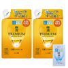 Hada Labo Gokujun Premium Hyaluronic Lotion Refill, 6.1 fl oz (170 ml), 2P + Bonus