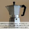 Bialetti Mocha Exclusive Cream for 6 Cups, Direct Fire (Coffee Maker, Espresso Maker, Makinetta)