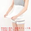 Made in Japan SH02-L04 Silk Cotton, Thin Belly Wrap, L - LL (Waist: 27.2 - 33.5 inches (69 - 85 cm), Black