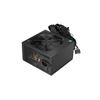 Bgears b-Vigor700W 700 W ATX Non-Modular Power Supply