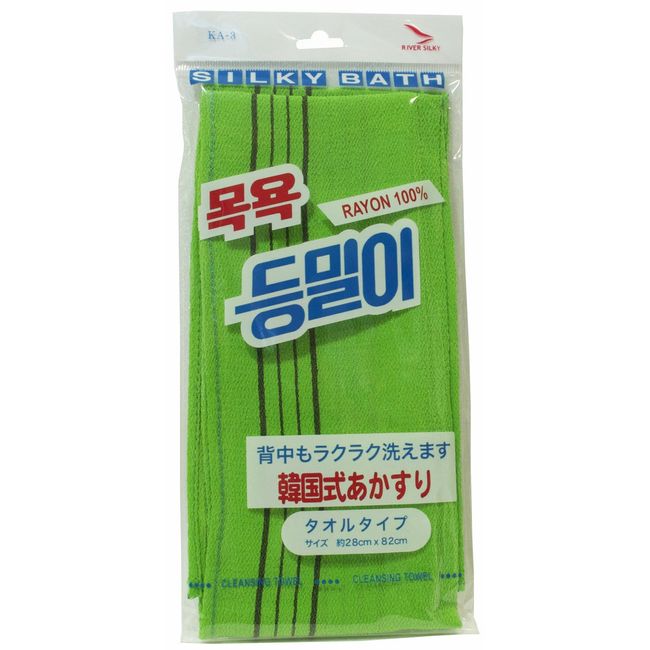 Kinugawa Company KA-3 Red Towel Type, Green, Regular