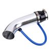 Silver Car Cold Air Intake Filter Induction Kit Pipe Power Flow Hose System 76mm