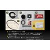 Auto Gauge 52Φ SM White Face Gage with Boost Meter