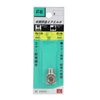 SK11 AT-83 Intermediate Same Diameter Air Elbow, PT1/8 x PT1/8, 1M x 1F