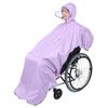 RAKU Rain with Fully Lined Mesh (Medium, Purple)