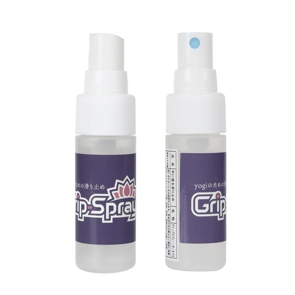 Grip-Spray Yoga Non-Slip Sprayer Portable 2 Pack Moisturizes Dry Bare Skin and Prevents Mat Slipping